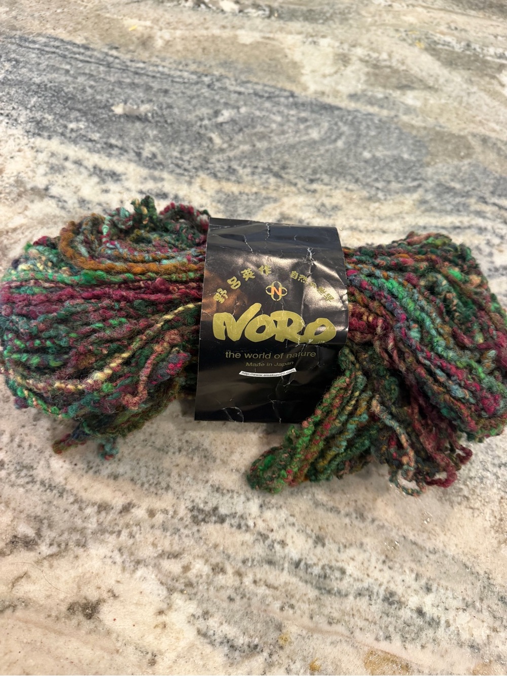 Noro Multicolor Textured Yarn Skein large size